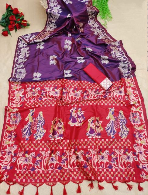 Dazira Soft Raw Silk catalog plain saree with contrast blouse online india