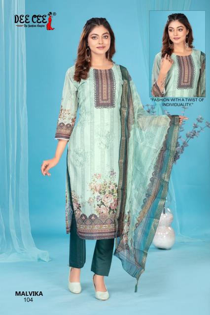 Deecee Malvika catalog ladies kurti manufacturers in india 