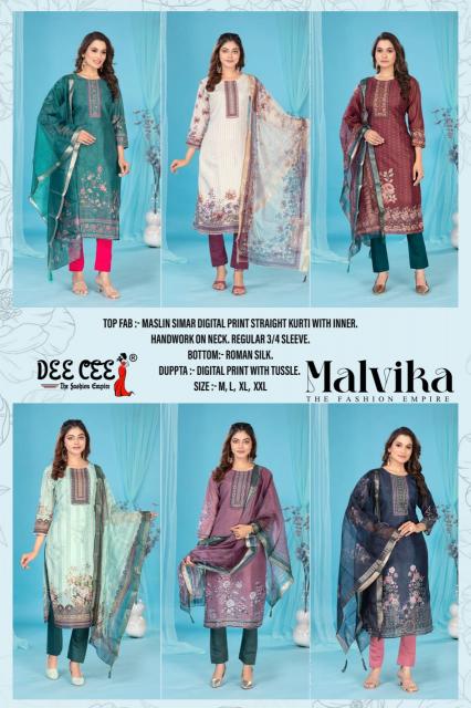 Deecee Malvika catalog ladies kurti manufacturers in india 