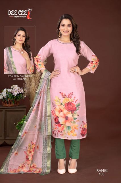 Deecee Rangi catalog wholesale kurti online india surat
