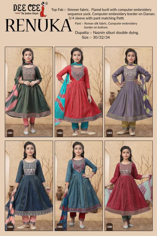 Deecee Renuka catalog designer kurtis factory in india