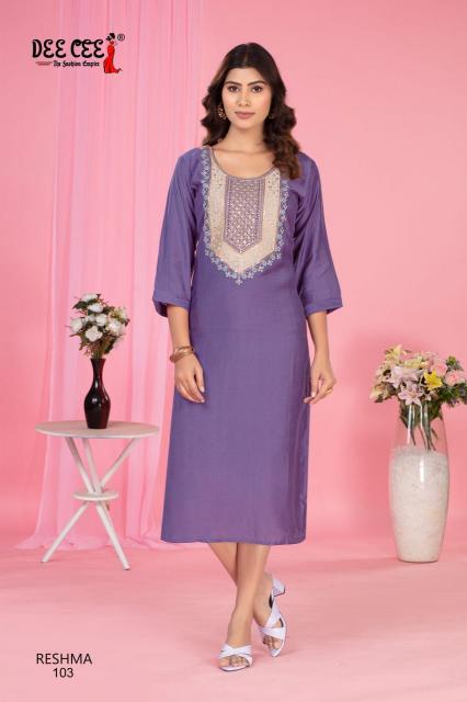 Deecee Reshma catalog best brand of kurti in india