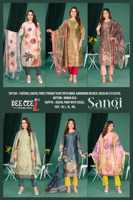 Deecee Sangi Catalog traditional kurtis online india