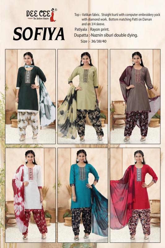Deecee Sofiya VOL.0.2 catalog wholesale kurtis online india
