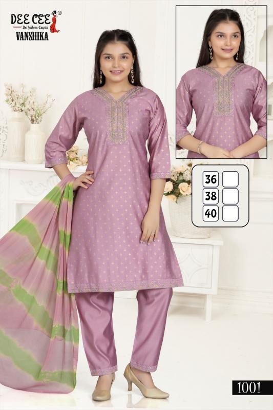 Deecee Vanshika catalog kids cheapest kurti online in india