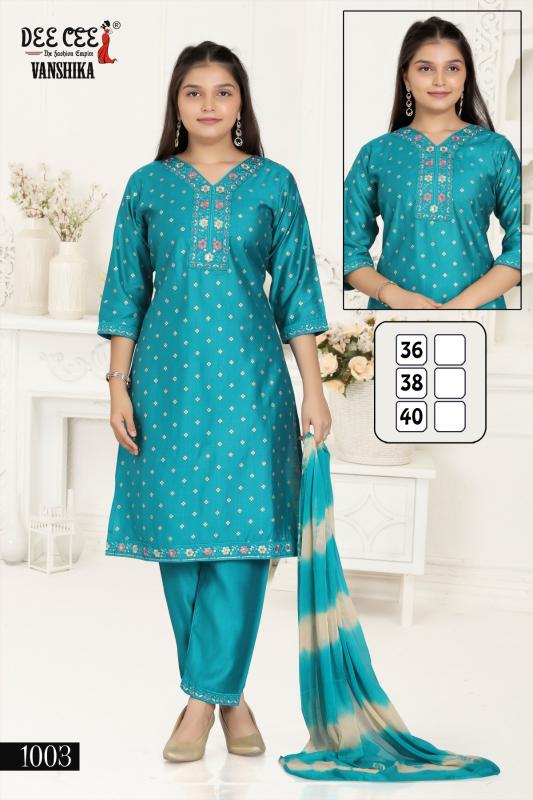 Deecee Vanshika catalog kids cheapest kurti online in india