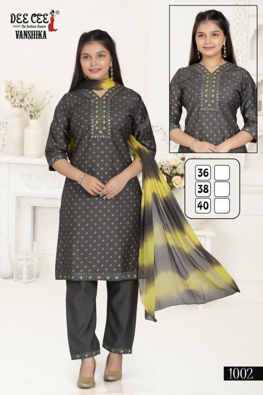 Deecee Vanshika catalog kids cheapest kurti online in india