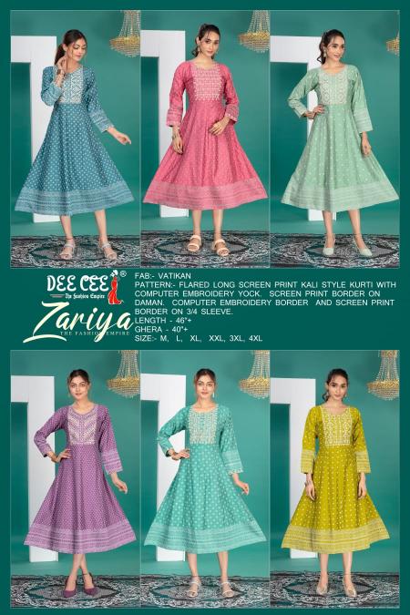 Deecee Zariya catalog cheap ladies kurtis online shopping india