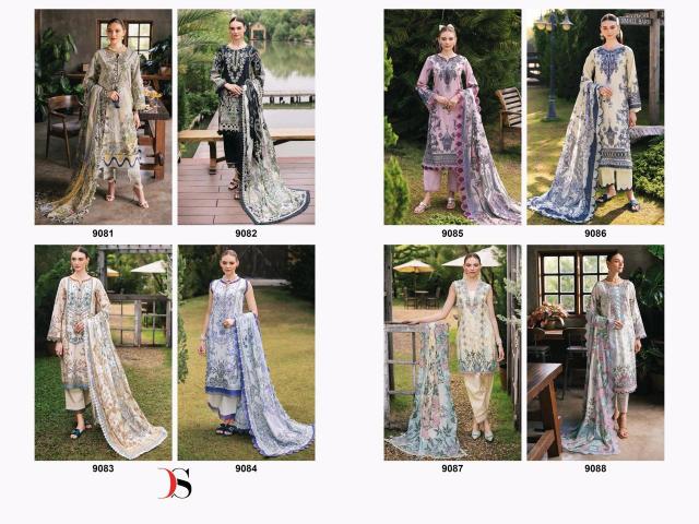 Deepsy Jade Urban 25 catalog Cotton Dupatta pakistani suit wholesale market