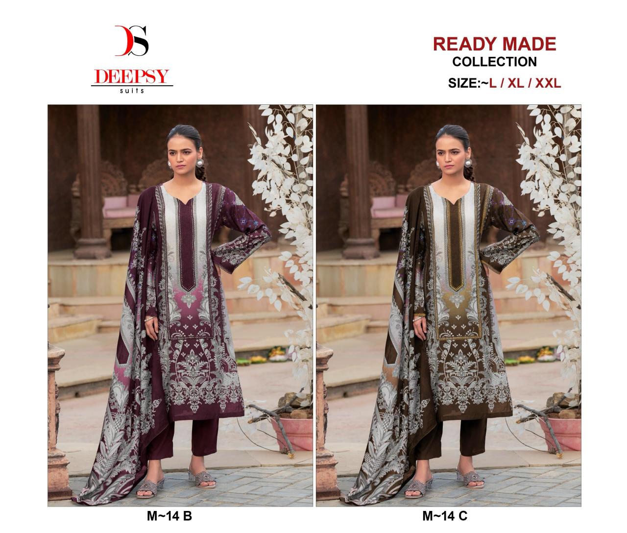 Deepsy M 14 BC catalog pakistani latest salwar suit design