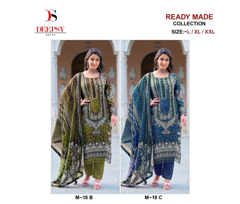 Deepsy M 18 BC catalog pakistani ladies suits wholesale