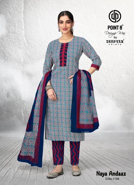 Deeptex Naya Andaaz Vol 11 catalog cheapest ankle length kurtis online india 