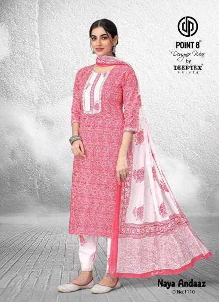 Deeptex Naya Andaaz Vol 11 catalog cheapest ankle length kurtis online india 