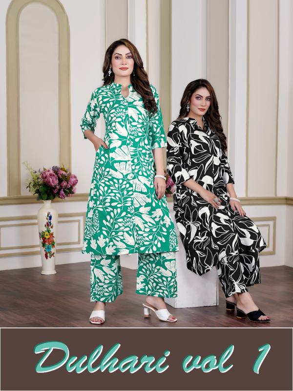 Dulhari vol 1 catalog modest co ord set for women
