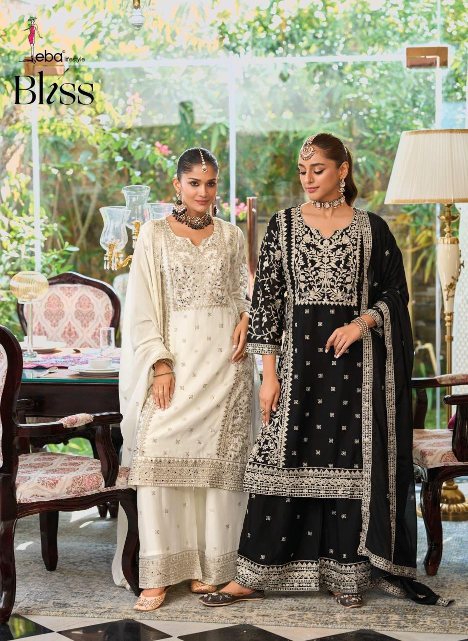Eba Blish catalog 3 piece suit for wedding pakistani