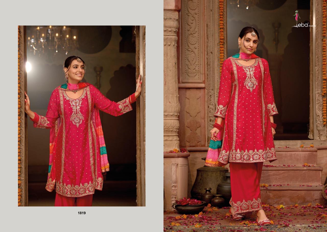 Eba Gajari catalog Chinon stitched salwar suits wholesale market in delhi