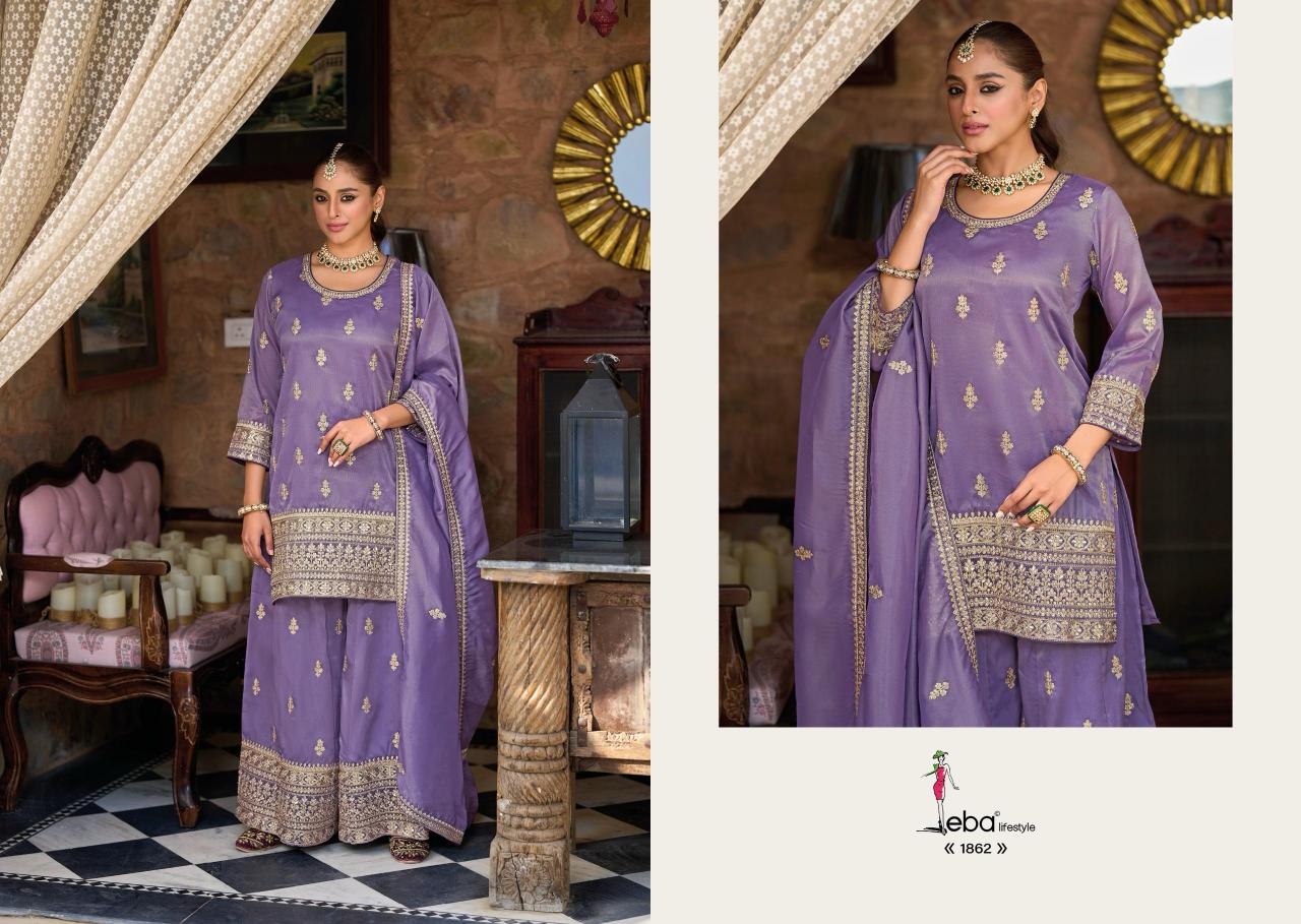 Eba Heeramandi catalog buy pakistani suits wholesale