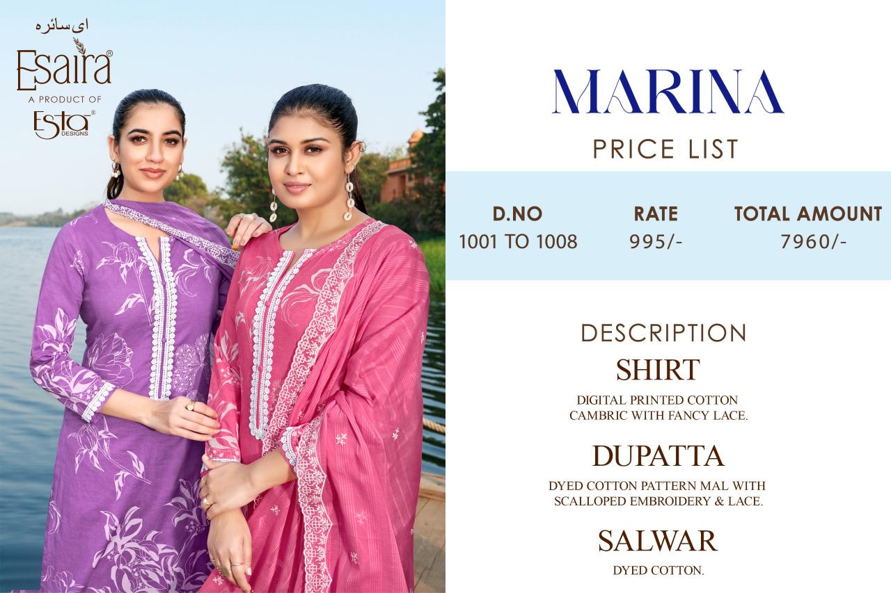 Esaira Marina Catalog wholesale dress materials online 