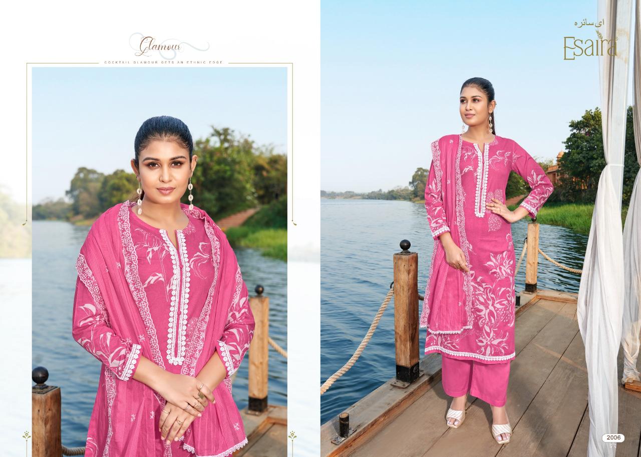 Esaira Marina Catalog wholesale dress materials online 