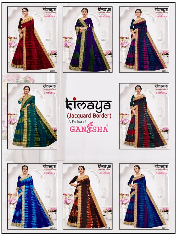 Ganesha Kimaya Vol-1 – Cotton Sarees With Jacquard Border - Wholesale Catalog