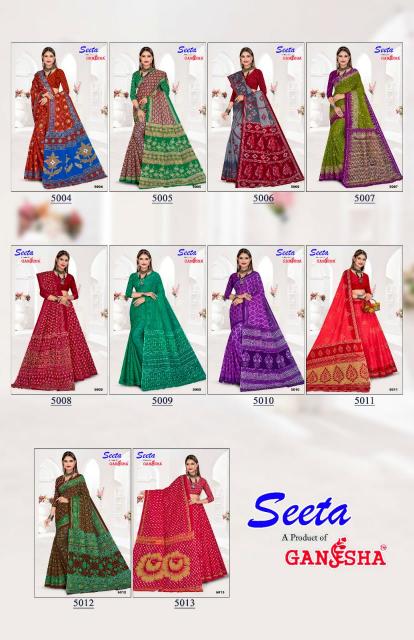 Ganesha Seeta Vol-5 – Cotton Sarees - Wholesale Catalog