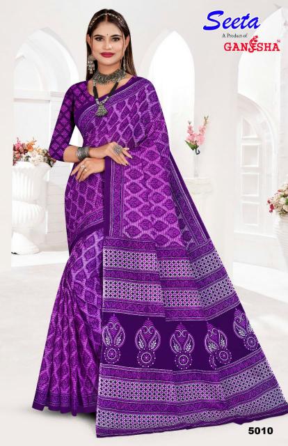 Ganesha Seeta Vol-5 – Cotton Sarees - Wholesale Catalog