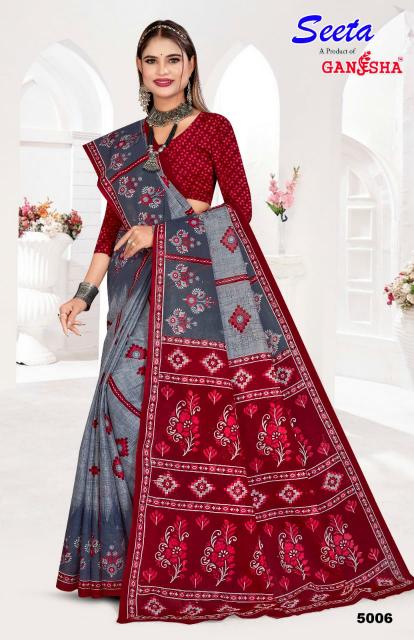 Ganesha Seeta Vol-5 – Cotton Sarees - Wholesale Catalog