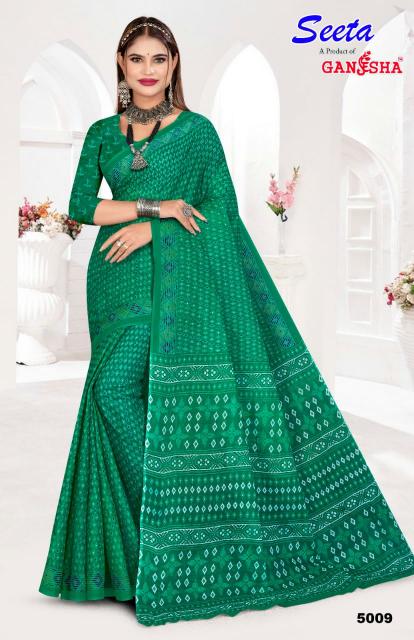 Ganesha Seeta Vol-5 – Cotton Sarees - Wholesale Catalog