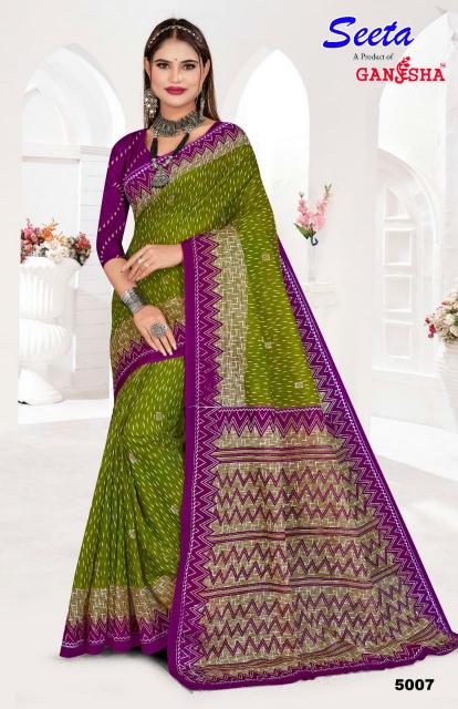 Ganesha Seeta Vol-5 – Cotton Sarees - Wholesale Catalog