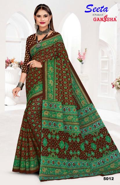 Ganesha Seeta Vol-5 – Cotton Sarees - Wholesale Catalog
