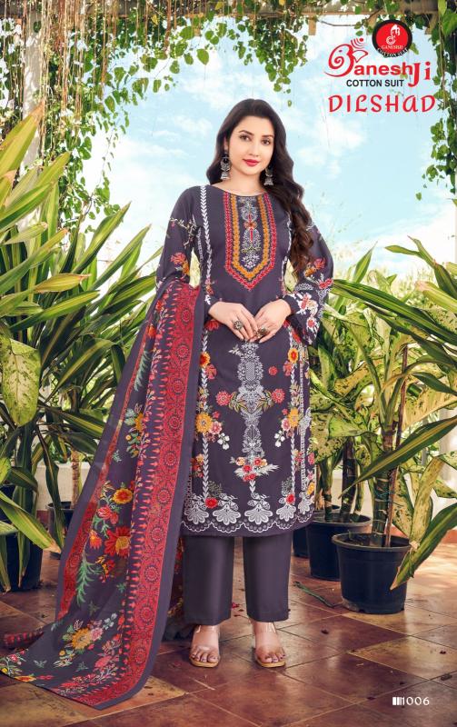 Ganeshji Dilshad Vol-01 – Dress Material - Wholesale Catalog