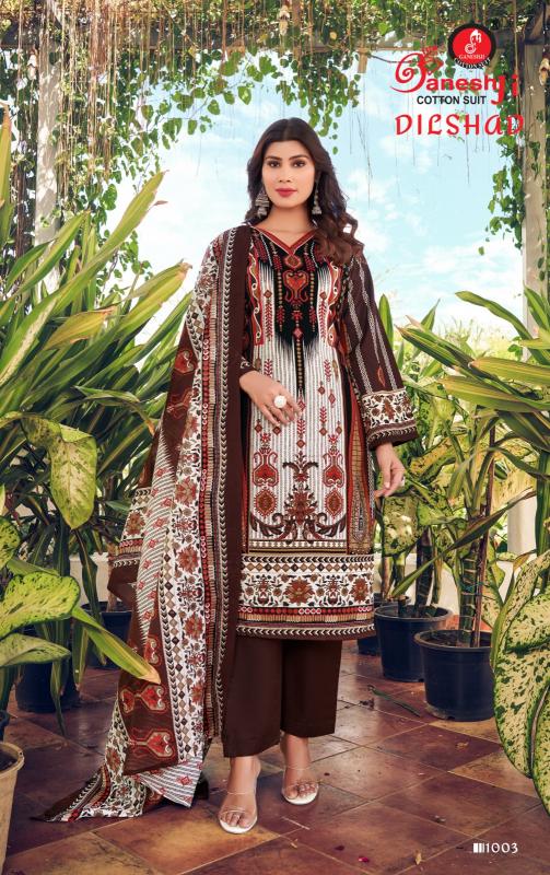 Ganeshji Dilshad Vol-01 – Dress Material - Wholesale Catalog