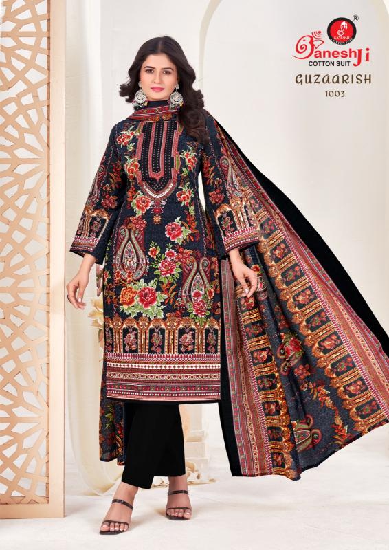 Ganeshji Guzaarish Vol-1 – Kurti Pant With Dupatta - Wholesale Catalog
