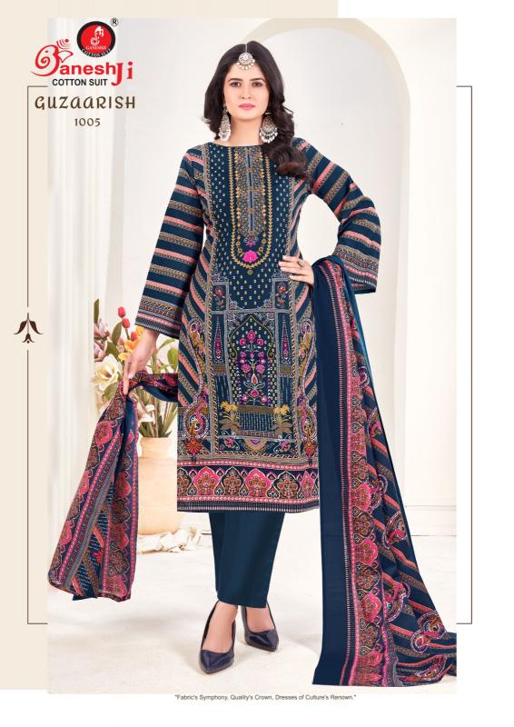Ganeshji Guzaarish Vol-1 – Kurti Pant With Dupatta - Wholesale Catalog