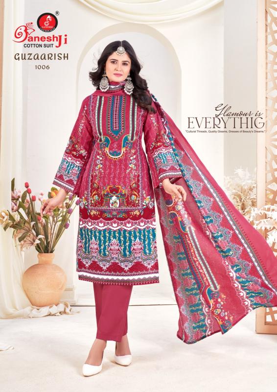 Ganeshji Guzaarish Vol-1 – Kurti Pant With Dupatta - Wholesale Catalog