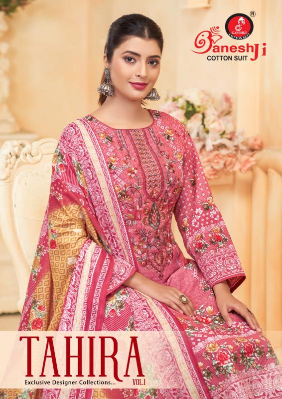 Ganeshji Tahira Vol-01 - Karachi Dress Material  - Wholesale Catalog