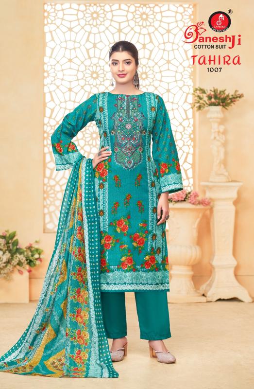 Ganeshji Tahira Vol-01 - Karachi Dress Material  - Wholesale Catalog