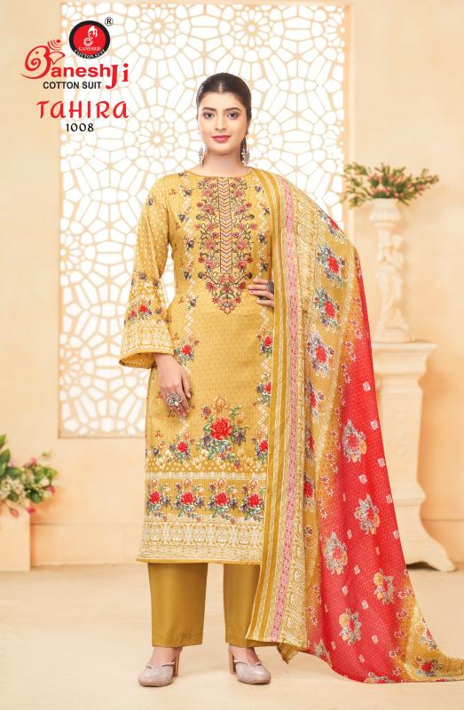 Ganeshji Tahira Vol-01 - Karachi Dress Material  - Wholesale Catalog