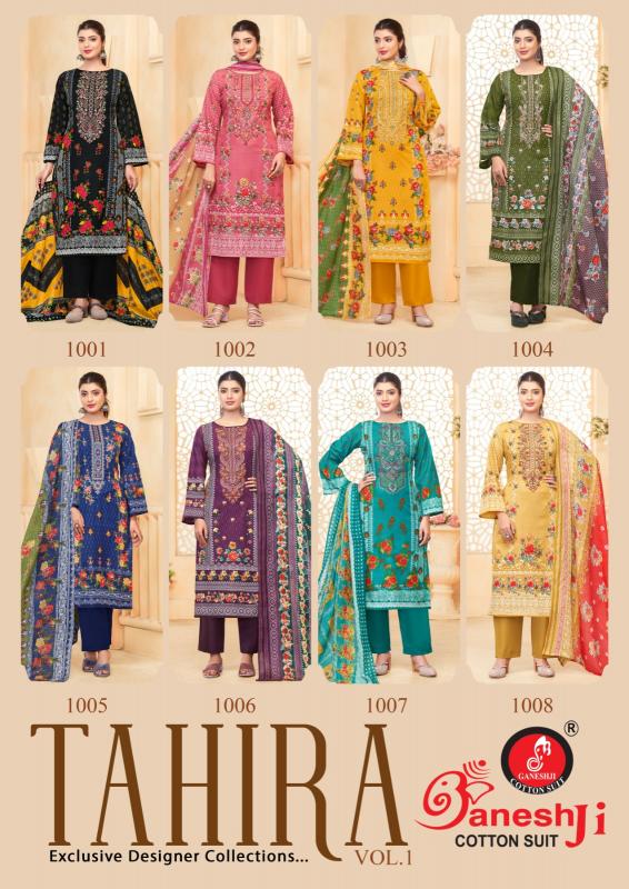 Ganeshji Tahira Vol-01 - Karachi Dress Material  - Wholesale Catalog