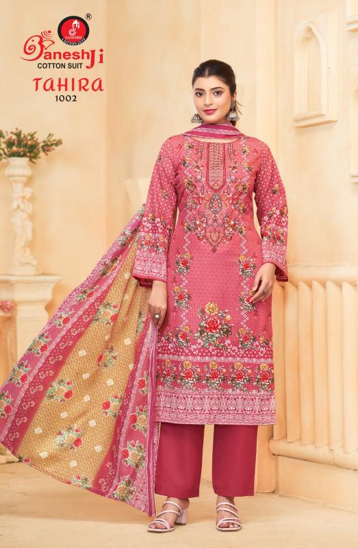 Ganeshji Tahira Vol-01 - Karachi Dress Material  - Wholesale Catalog