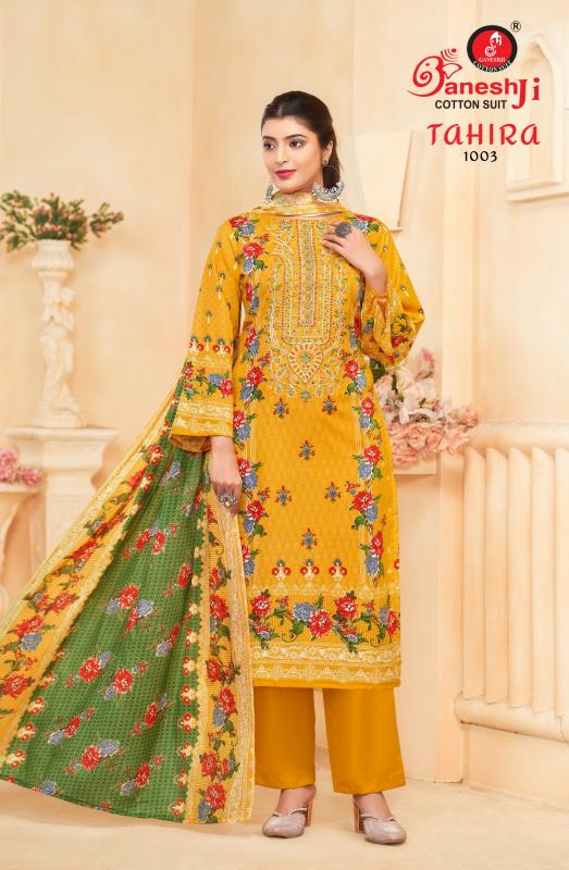 Ganeshji Tahira Vol-01 - Karachi Dress Material  - Wholesale Catalog