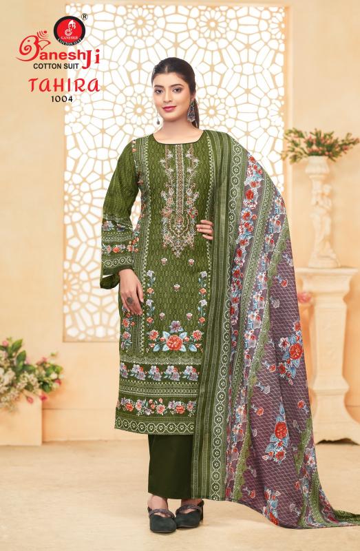 Ganeshji Tahira Vol-01 - Karachi Dress Material  - Wholesale Catalog