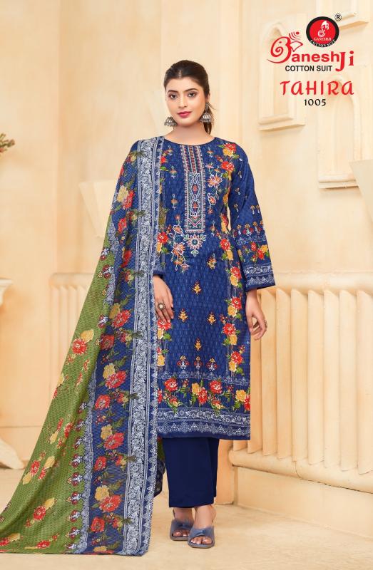 Ganeshji Tahira Vol-01 - Karachi Dress Material  - Wholesale Catalog
