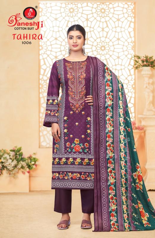 Ganeshji Tahira Vol-01 - Karachi Dress Material  - Wholesale Catalog
