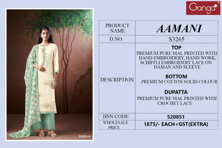 Ganga Aamani 3265 catalog wholesale market of salwar kameez in kolkata