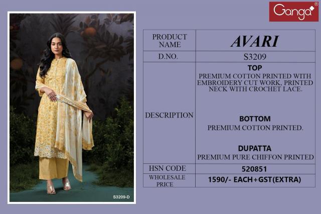 Ganga Avari 3209 catalog salwar kameez wholesale