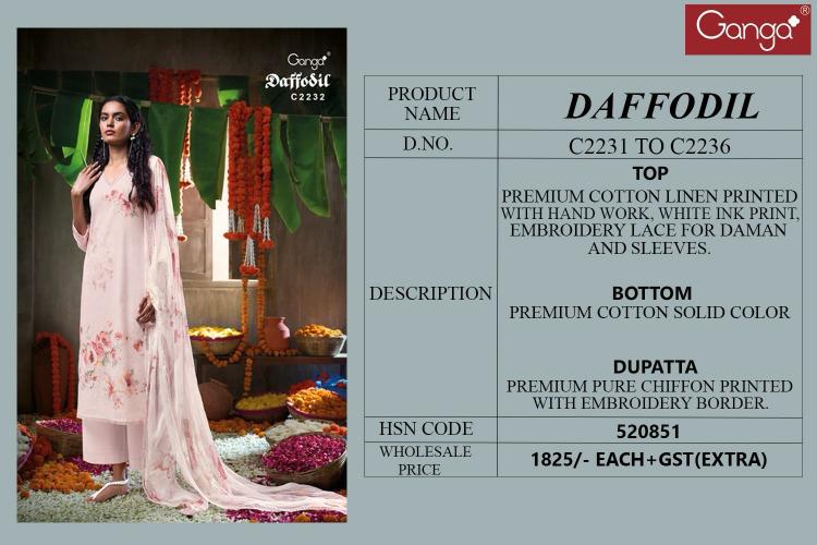 Ganga Daffodil catalog wholesale market for salwar kameez in delhi