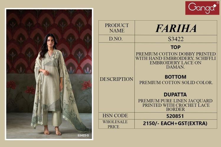Ganga Fariha 3422 catalog wholesale salwar kameez in hyderabad