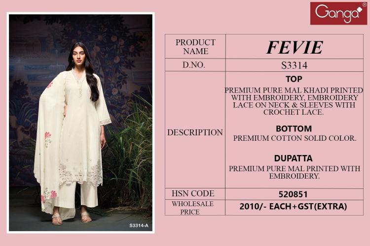 Ganga Fevie 3314 catalog wholesale salwar kameez online
