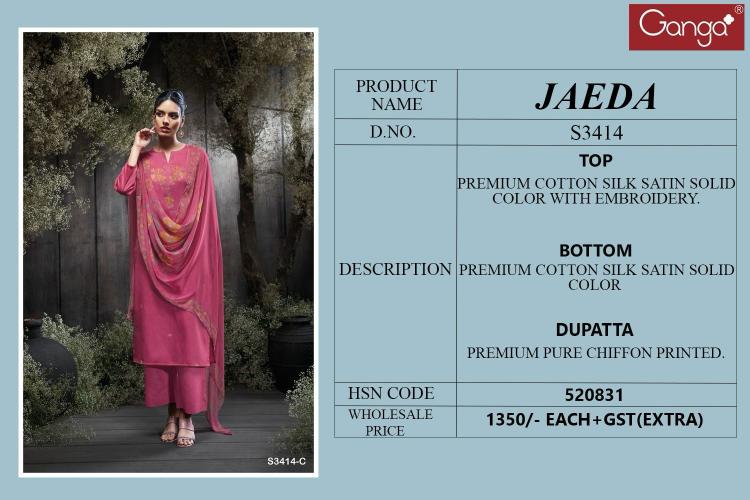 Ganga Jaeda 3414 catalog wholesale salwar kameez catalog